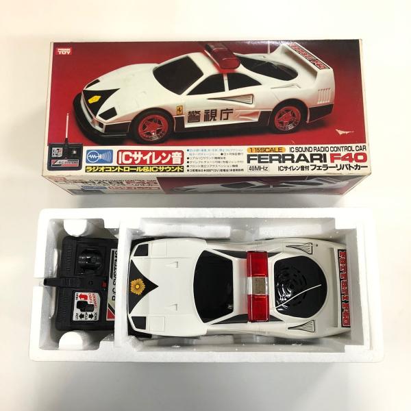 Ferrari 1:10 フルファンクションラジオコントロール(未開封) Yahoo!オークション -「エンツォフェラーリ ラジコン」(トイ
