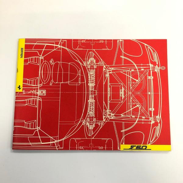 Ferrari F50 オーナーズマニュアル (日本語) T-WEST | パーツ課 | Ferrari | Accessory | オーナーズマニュアル