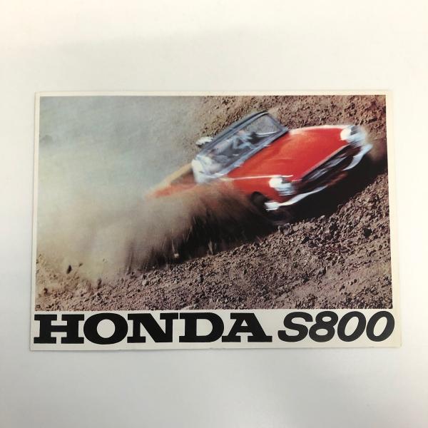 HONDA SPORTS S500,S600,S800 S800カタログ付き HONDA SPORTS