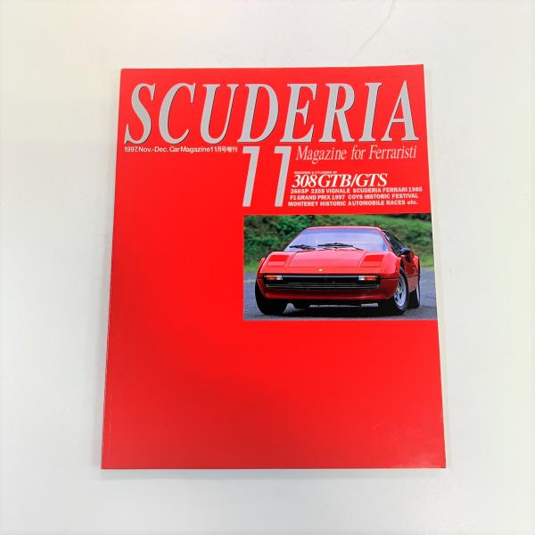 Ferrari SCUDERIA No.11 : ミニマルヤマ - 通販 - Yahoo