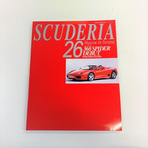 Ferrari SCUDERIA No.26 : ミニマルヤマ - 通販 - Yahoo