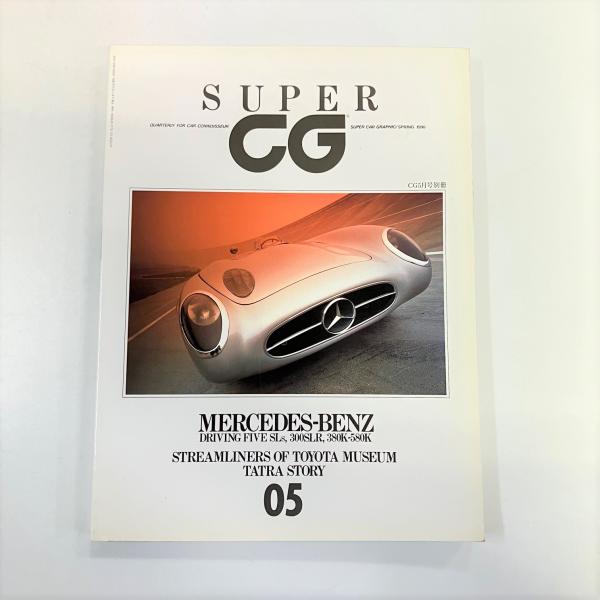 SUPER CAR GRAPHIC 05 : ミニマルヤマ - 通販 - Yahoo!ショッピング