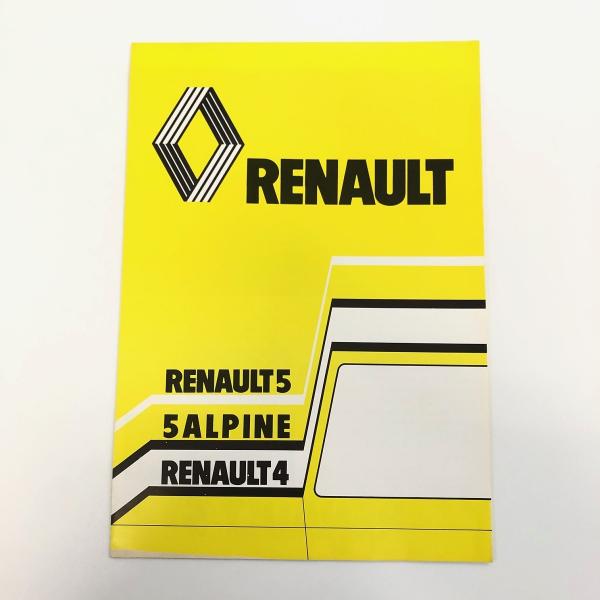 ルノー カタログ : ミニマルヤマ - 通販 - Yahoo!ショッピング