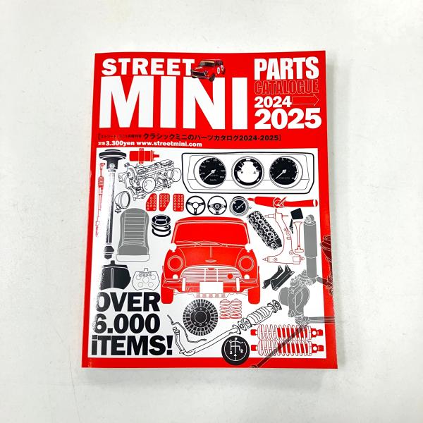 minimaruyama_bb10039