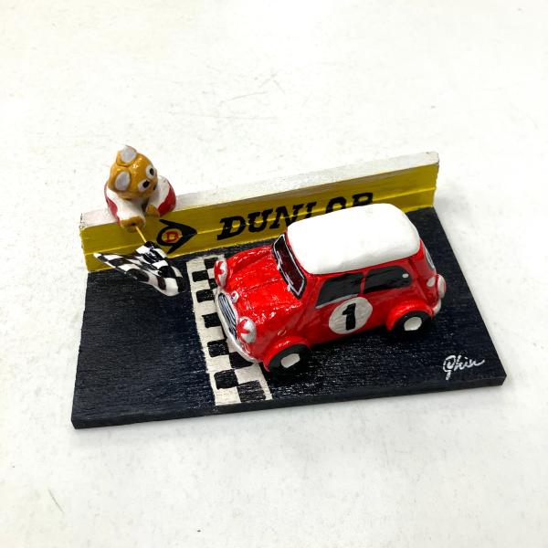 現品 クラシックミニ サーキット ハンドメイドジオラマ : ミニマルヤマ