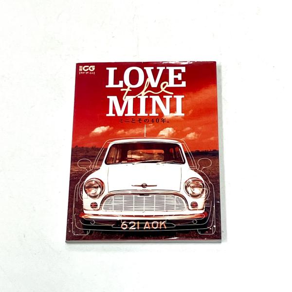 現品 別冊CG LOVE the MINI ミニとその40年 : ミニマルヤマ - 通販