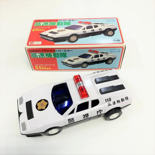 ハイウェイパトロールカー フリクション式 ハイウェイパトロールカー フリクション式