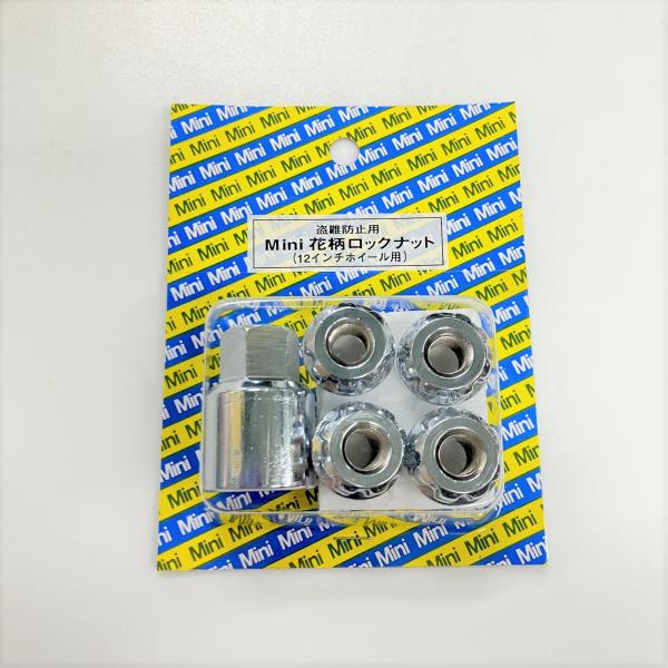 minimaruyama_bb3273