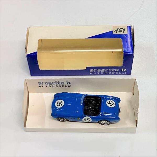 minimaruyama_bb356