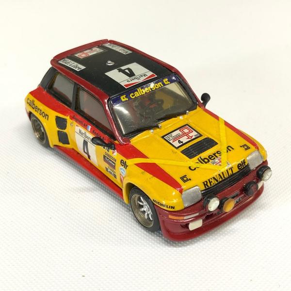 minimaruyama_bb5757