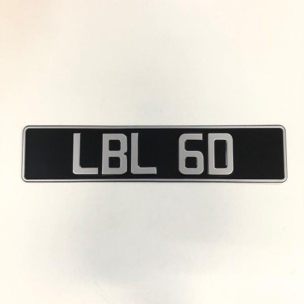 英国ナンバープレート・LBL6D