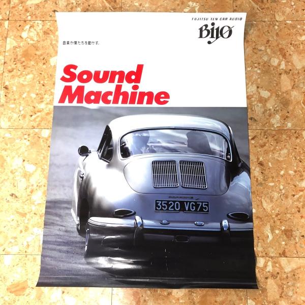 yama 出品　ポスター5枚 品番0592-8 ヒロ・ヤマガタ 1992 U.S. OLYMPIC SUMMER TEAM サイン入り