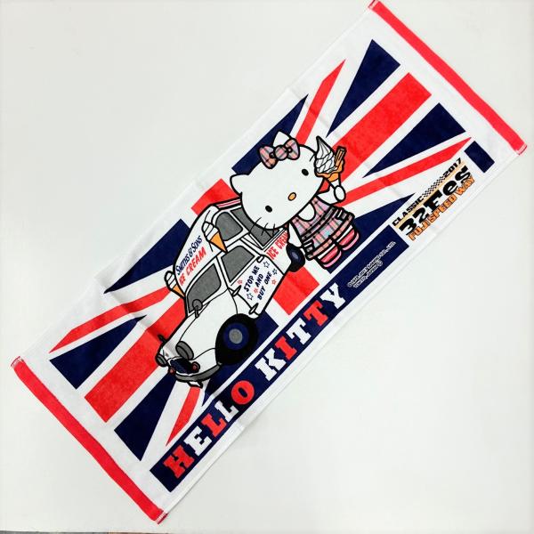 富士スピードウェイで行われたクラシックミニ60周年のイベント「クラシックミニ・フェスティバル」とサンリオのHELLO　KITTYのコラボレーション品ミニ（車）のアイスクリーム移動販売のアイスをキティちゃんが手に持っています。日本製35cm×...