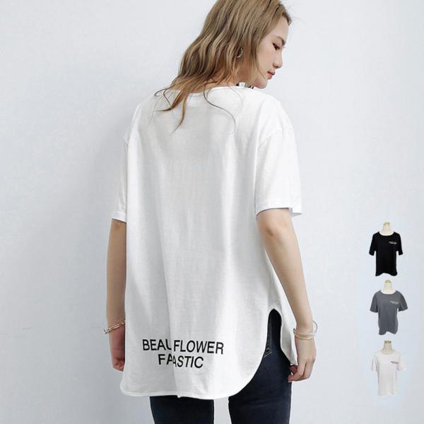 miniministore_1ririt-028