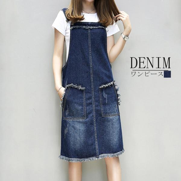 マタニティー デニムワンピースの人気商品 通販 価格比較 価格 Com