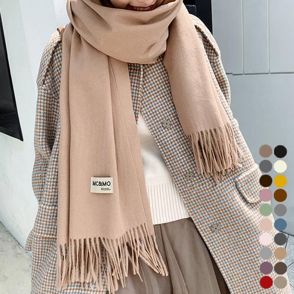 素材：ポリエステル80％+レーヨン20％カラー：ブラック/アイボリー/ダークグレー/グレー/ライトグレー/ライトブラウン/ベージュ/ダークベージュ/キャメル/モカ/ダークブラウン/ピンクベージュ/ダスティピンク/ベビーピンク/ダークレッド/...