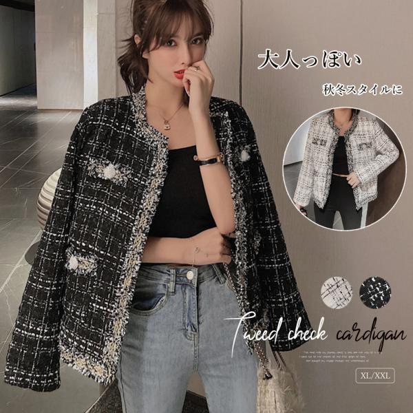 miniministore（ミニミニストア） 爆買ツイード風 ジャケット