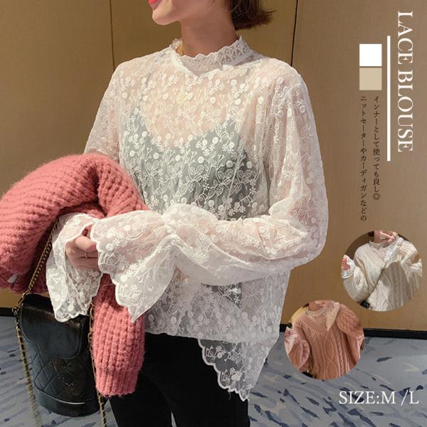 miniministore 花柄刺しゅうレースブラウス長袖レディース【ゆう