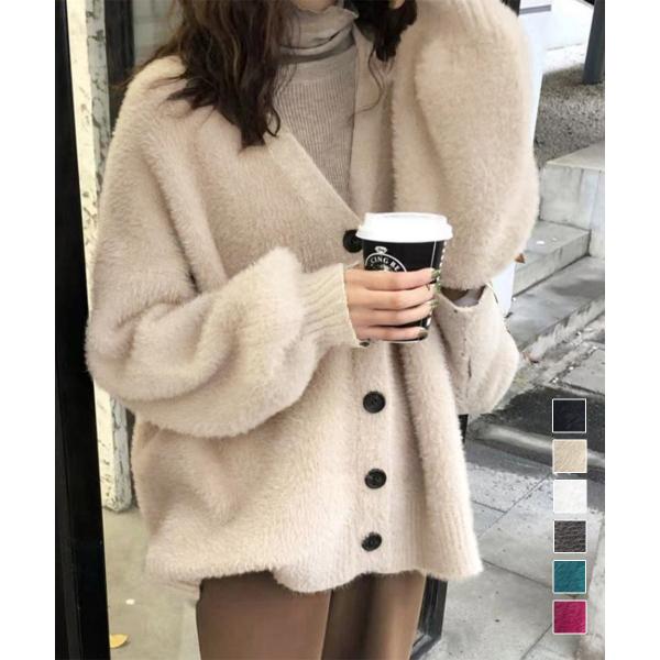 miniministore ふわふわシャギーニットカーディガン韓国風 miniministore ふわふわシャギーニットカーディガン韓国風