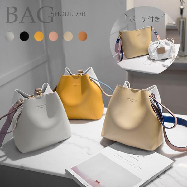 miniministore バケツバッグ レディース バイカラー : miniministore