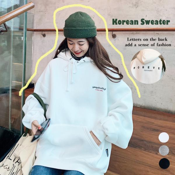 特別オファー パーカー レディース 紺 ロゴ 裏起毛 韓国 長袖 秋冬 Mサイズ ネイビー パーカー Www Qiraatafrican Com