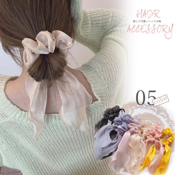 シュシュ 黒 シンプルの人気商品 通販 価格比較 価格 Com