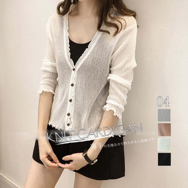 miniministore_jjia-001