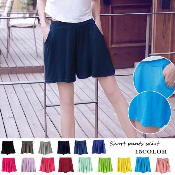 miniministore ショートパンツ レディース 夏 キュロットパンツ miniministore ショートパンツ レディース 夏 キュロットパンツ
