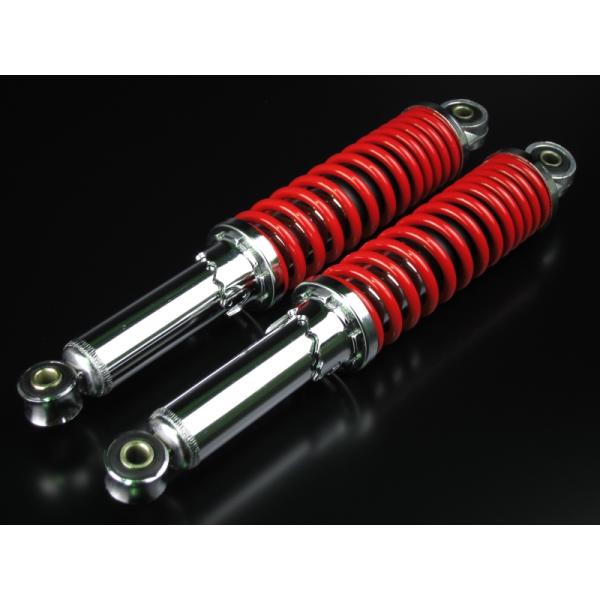 強化荒巻きリアショック 300mm モンキー/ゴリラ レッド/ゴールド minimotobikeparts_0963