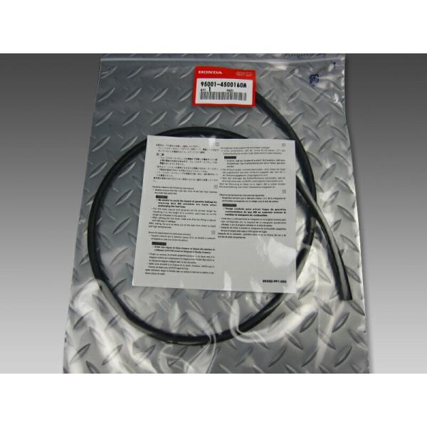 ホンダ純正モンキー用燃料ホースパッケージ入りサイズ １００ｃｍ内径４.５ｍｍ