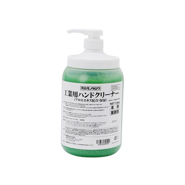 工業用ハンドクリーナーポンプ容器1.4kg(アロエエキス配合)