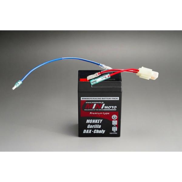 ■内容GS YUASA互換 6N2A-2C-4仕様■適合車5Lモンキーゴリラフレーム番号 Z50J 1600008〜1890067*画像にてコネクター（日本製）形状をご確認の上、ご購入ください。■特長標準2Ah⇒当製品4.5Ahため、2倍以...