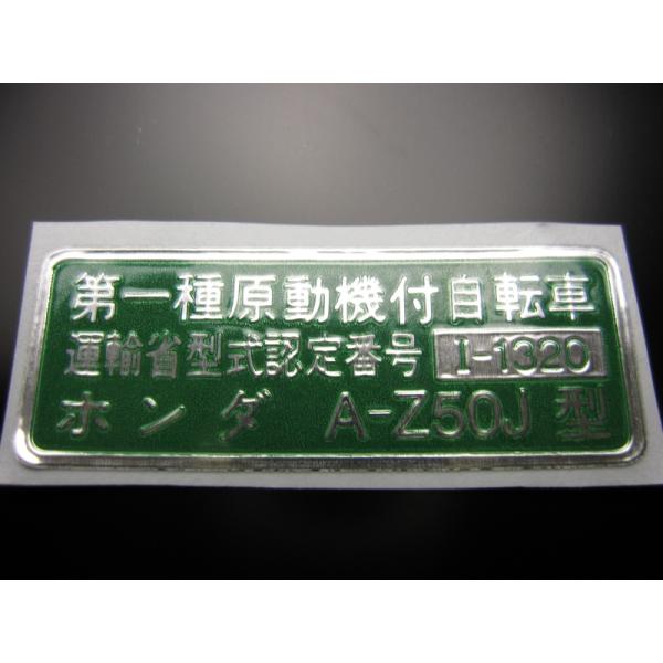 minimotobikeparts_2232