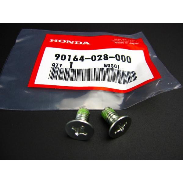 新製品 ハイドロ ハイプレッシャーホース#6 フロント5m×2本　リア2m×２本 minimotobikeparts_2367