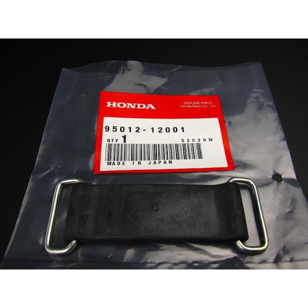 ホンダ純正シャリィバッテリーバンド■車種６Ｖ CF50-1000002-2599988６Ｖ CF70-1000002-2599988純正品番 95012-12001