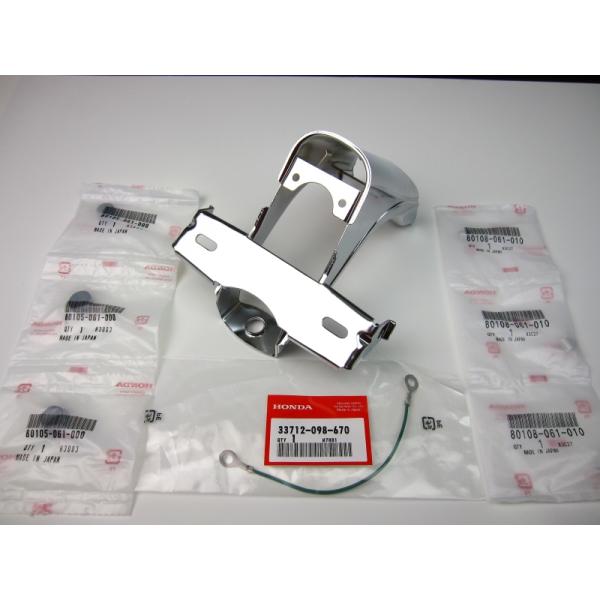 minimotobikeparts_3036