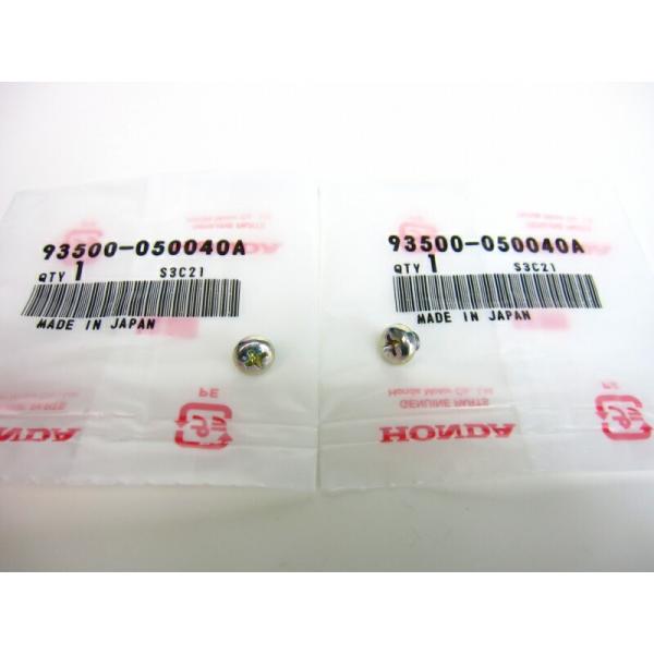 ■特長モンキーＺ５０Ｚ/ＺＫ１用プロテクター止めビス２本■適合車モンキー Z50Z/ZK1■ホンダ純正品番93500-050040A・・・２本
