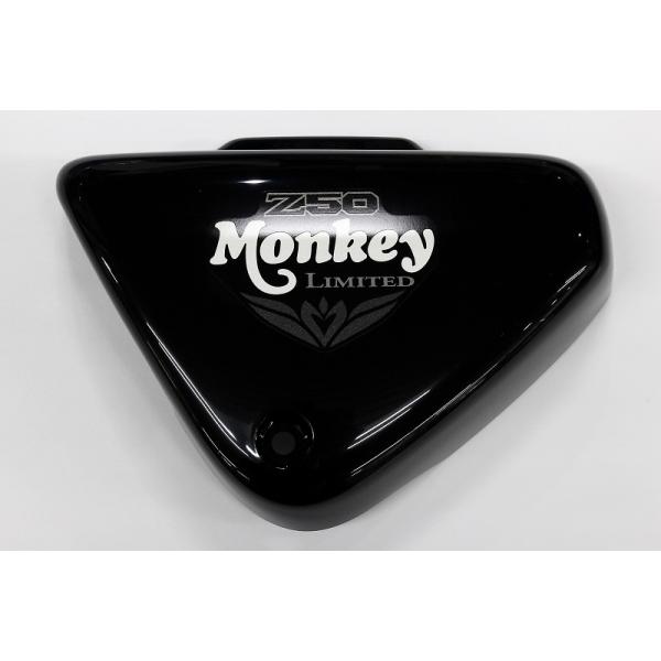 ホンダ純正FIモンキーサイドカバー : ミニモト公式 Yahoo!ショッピング