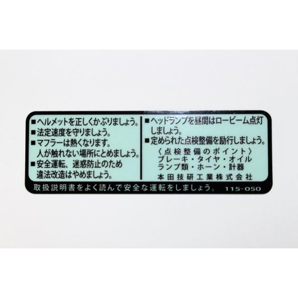 minimotobikeparts_5893