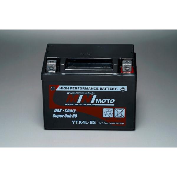 ■内容YTX4L-BS3.0Ah MFシールドバッテリー*YT4L-BSと比較し、始動性や負荷が生じる場面に最適なバッテリーです。ターミナル形状は同じです。■適合車AB26 ST50Sダックス（復刻ダックス）シャリィCF50 50JCd50...