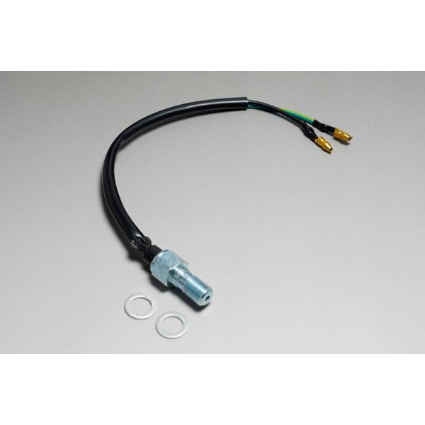 ■特長油圧ブレーキ用リアストップスイッチです。バンジョーとリアストップスイッチが一体型になっており、取り付けがシンプルに行えます。リアディスクブレーキ変更時のスイッチ取り回しがスムーズに行えます。■適合メーカーブレンボ社（Brembo社）■...