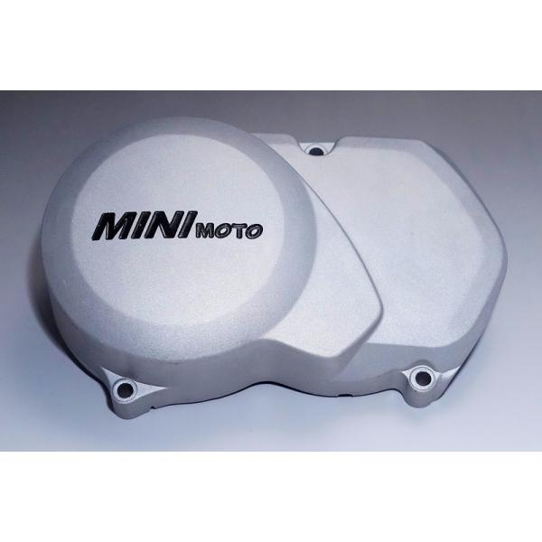 minimotobikeparts_6621