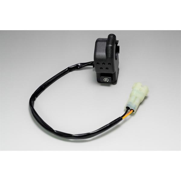 スタータースイッチ ホンダ純正品番35150-KSC-671互換