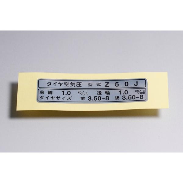 minimotobikeparts_6854