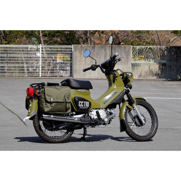 スーパーカブ　リトルカブ用　リアサイドステー minimotobikeparts_6924