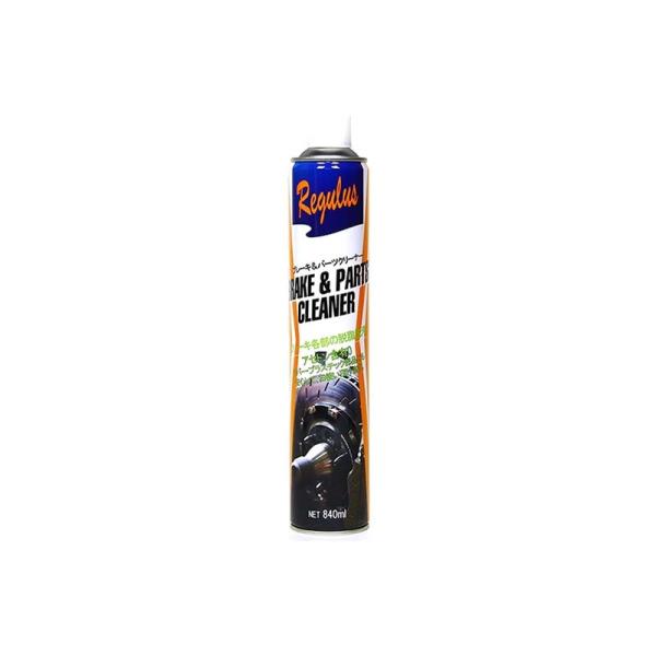 レグラス ブレーキ&パーツクリーナー840ml TAC-207 : ミニモト公式
