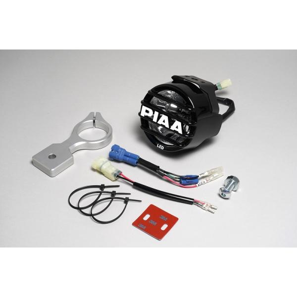 ダックス125 PIAAドライビングランプ 9.4W LEDホワイト