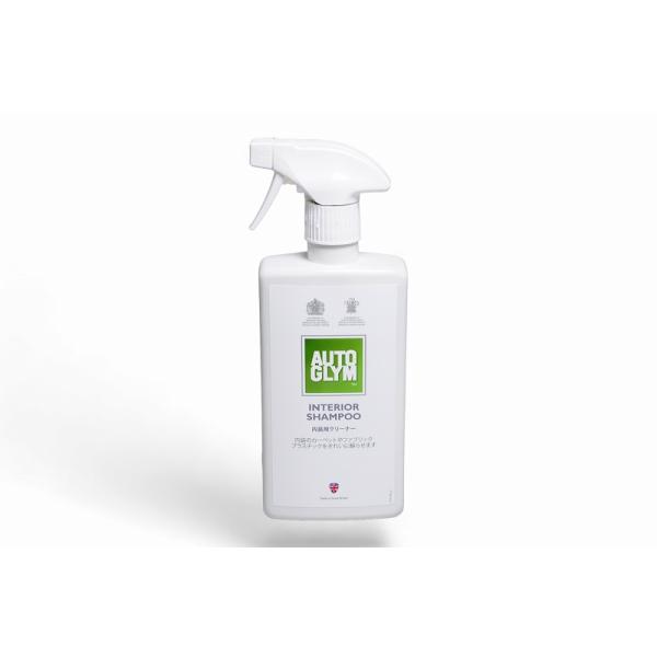 ミニモト AUTO GLYM オートグリム インテリア シャンプー