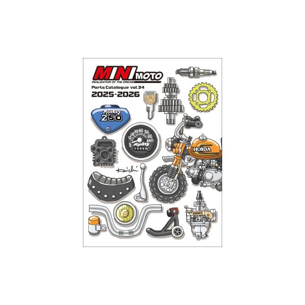 Mr.Kimoto 専用 ミニモト総合パーツカタログ2025-2026 キーホルダーセット【ポスト投函