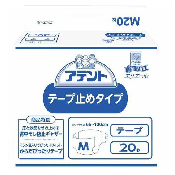 ƖpAeg e[v~߃^Cv MTCY 20×4 763660剤